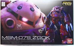 Bandai RG Char's Z'Gok 1/144 Unassembled/ Package damaged