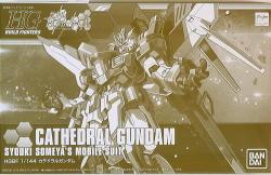 Bandai HGBF Cathedral Gundam 1/144