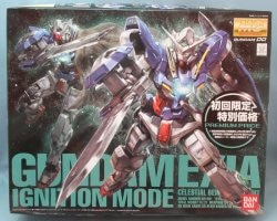 BANDAI MG 1/100 Mobile Suit Gundam 00 Gundam Exia Ignition Mode / First-run limited special price package image 1
