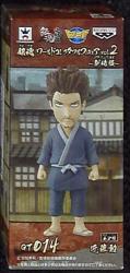 Banpresto - World Collectable 2 Gintama Movie Version Kondo 2 hình ảnh 1