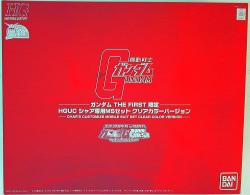 Bandai HGUC Limited Char's Custom MS Set (Clear Color Ver.) image 1