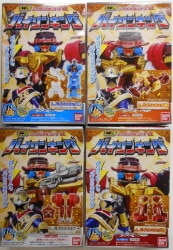 Bandai Minipla Bison King Shuriken Sentai Ninninger Complete 4 Type Set image 1