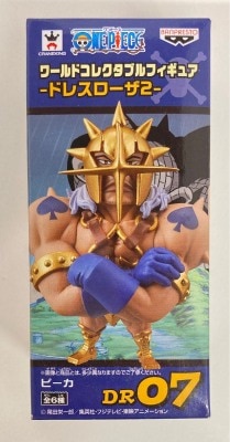 Banpresto One Piece / WCF / Dressrosa 2 peca 画像 1