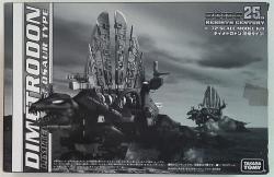 Takara Tomy 25Th REBIRTH CENTURY mechanical biological Zoids dimetrodon (dark military specification)