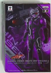 Banpresto DXF Figure 2 Kamen Rider Drive Mashin Chaser imagen 1