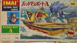 Imai !) Batman Boat A Imai Batman Series 4 Bild 1