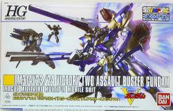 Bandai HGUC Victory Gundam V2 Assault-Buster Gundam clear color and plating Ver 1/144 gambar 1