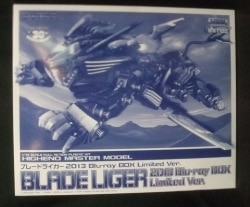 Kotobukiya 1/72 HMM mechanical biological Zoids blade liger 2013 Limited Color Ver bonus gambar 1