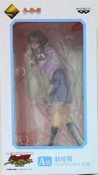 Banpresto - Ichiban Kuji NisiOisiN (Nisio Isin) 2 A-Prize Tsubasa Hanekawa image 1