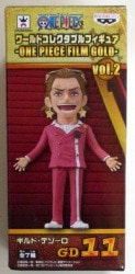 Banpresto WCF Film Gold 02 One Piece Guild Tesoro 画像 1