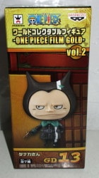 Banpresto WCF Film Gold 02 One Piece Tanaka-san