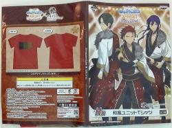 Banpresto - Ichiban Kuji Ensemble Stars !! ～ first live ～ H-Prize Japanese unit T-shirt red Kozuki 画像 1