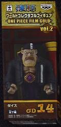 Banpresto WCF Film Gold 02 One Piece Dice