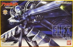 Bandai figures rise Standard elf Σ image 1