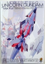 BANDAI - MG/Gundam UC Armed ・ Armor DE 1/100 ◎ imagen 1