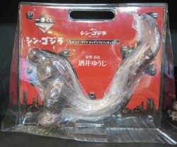 Banpresto Ichiban Kuji thin ・ Godzilla - Godzilla, Japan landed! ~ Prize A thin ・ Godzilla Big soft vinyl figure รูปภาพ 1