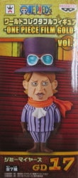 Banpresto WCF / film Gold 03 One Piece Jimmy Myers Bild 1