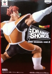 Banpresto dramatic Showcase 2-3 / Dragon Ball Z \" Rikumu "" รูปภาพ 1