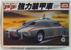 Imai CS powerful armored vehicle