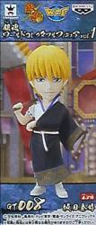 Banpresto - World Collectable 1 / Gintama Kinzaki Sakata 1