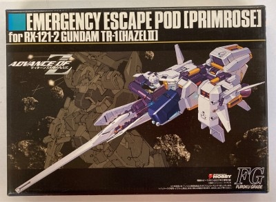 Bandai Dengeki Hobby Magazine Supplement 2007/01 Primrose