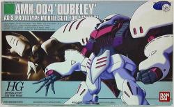 Bandai HGUC double Zeta Gundam ZZ-Gundam Qubeley White Pearl Pink Metal Plastic Model Show 2000 1/144 image 1