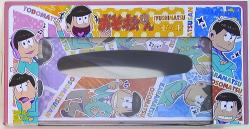 Max Limited tin tissue case Pink A