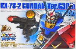 BANDAI HG GUNDAM RX78-2 GUNDAM verG30th Clear Color ver not assembled / package damaged.