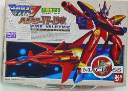 Bandai 1/144 Scale Valkyrie VF-19 Kai two aircraft set / Macross 7 1