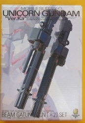 BANDAI - MG/Gundam UC Beam Gatling Gun 2-piece set 1/100, MG