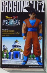 Banpresto DBZ/Chouzoushu SP Dragon Ball Z Son Goku 圖片 1
