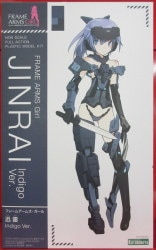 Kotobukiya - Frame Arms Girl - Jinrai Indigo Ver. gambar 1