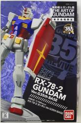 BANDAI HG GUNDAM RX78-2 GUNDAM verG35th GUNDAM Exhibition limited not assembled / package damaged. image 1