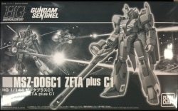 Bandai HGUC/Gundam Sentinel "Zeta Plus C1" hình ảnh 1