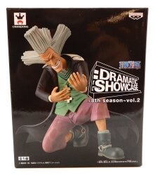 Banpresto Dramatic Showcase 8-2/One Piece Hiluluk gambar 1