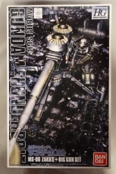 Bandai HG/Gundam Thunderbolt mass-produced Zaku + Big Gun (Thunderbolt version) 1/144