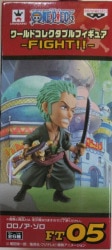 Banpresto One Piece / WCF / FIGHT !! One Piece Zoro Bild 1