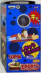 Banpresto Nuginugi cancer Lupin The 3rd B type image 1