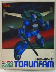 Bandai 1/144 Scale FAM-RV-SRT Turan Fam equipped with sling panniers 9