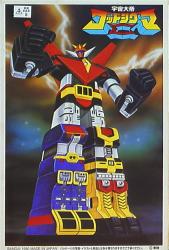 Bandai Gott Sigma
