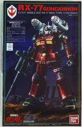Bandai HGUC REVIVE Guncannon 21St real type Ver 1/144