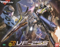 Bandai 1/72 3-form Kanzen Henkei model VF-25S Messiah Valkyrie Ozma Type 2