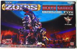 Tomy new Zoids Guylos Empire ( Neo Zenebas ) mechanical biological Zoids Desuzaura EZ021 รูปภาพ 1