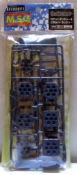 KOTOBUKIYA Weapon Unit / Modeling Support Goods!) rocket launcher & revolver launcher / Weapon Unit / Modeling Support Goods 22 图片 1