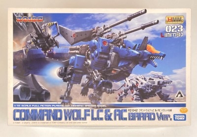 Kotobukiya 1/72 HMM Mechanism Biological Zoids Command Wolf LC & AC Ballad Specification 23 Bild 1