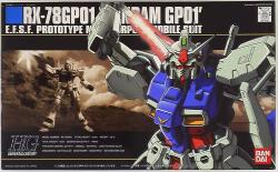 BANDAI HGUC / GUNDAM 0083 GP01 zephyranthes 1/144