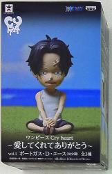 Aishite Kurete Arigatou Banpresto 1 / Cryheart / One Piece Ace (childhood)