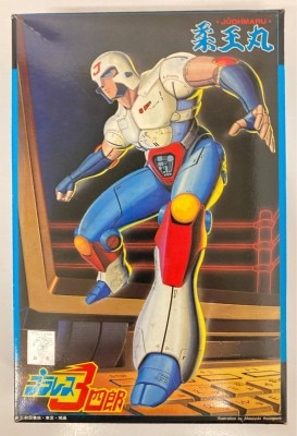 BANDAI Plawres Sanshiro Juohmaru 圖片 1