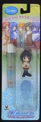 Tea Ai Canon Mobile Phone Strap Misaka bookmark