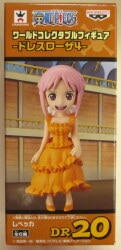 Banpresto WCF / Dressrosa 04 ONE PIECE Rebecca imagen 1